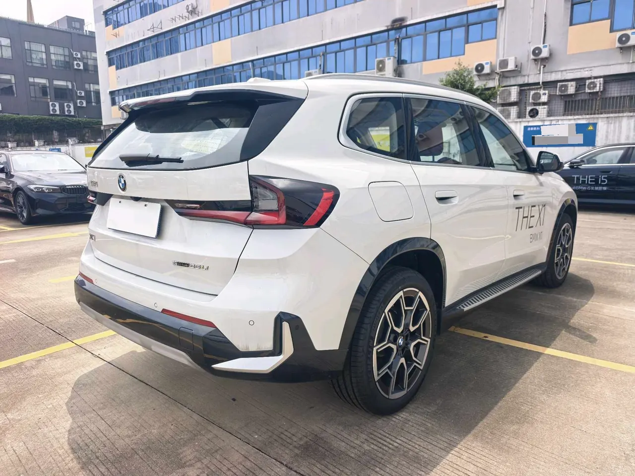 BMW 2026 X1 sDrive25Li 2.0T X design set automatic gear 8