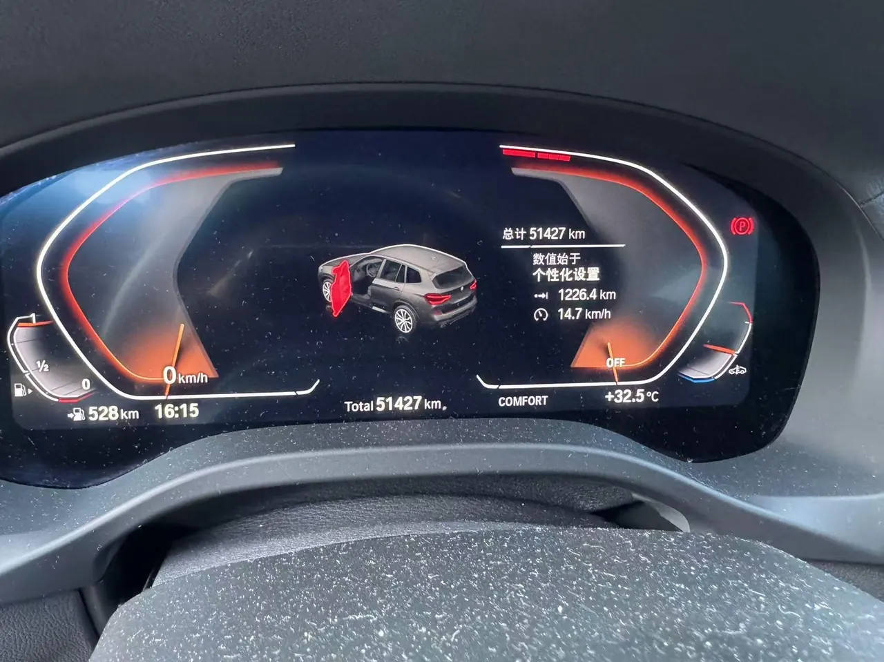 BMW 2021 X3 xDrive25i 2.0T M sports suit automatic gear 5