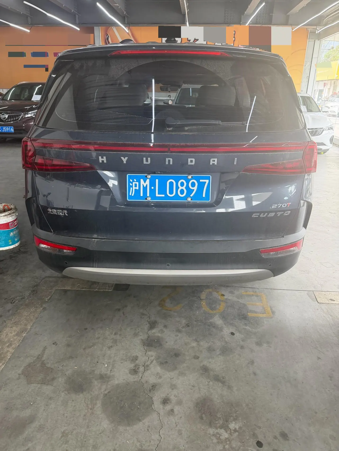 Hyundai 2021 Kusto 1.5TGDi 270TGDi LUX Premium Edition Automatic Gear 4