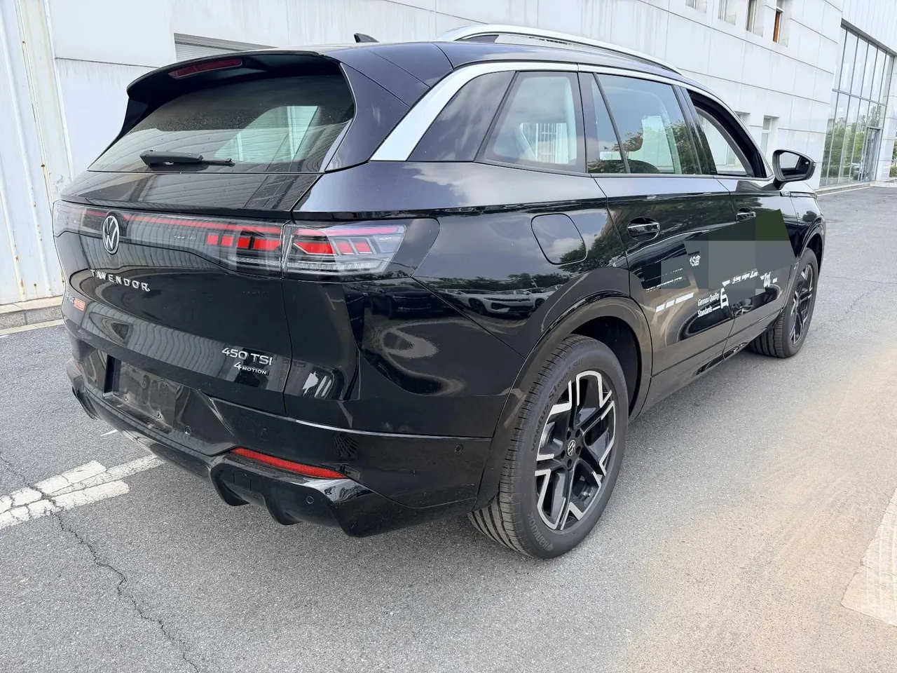 Volkswagen 2026 models of the tour 2.0TSI 450TSI four-wheel drive extreme version of the automatic gear 4