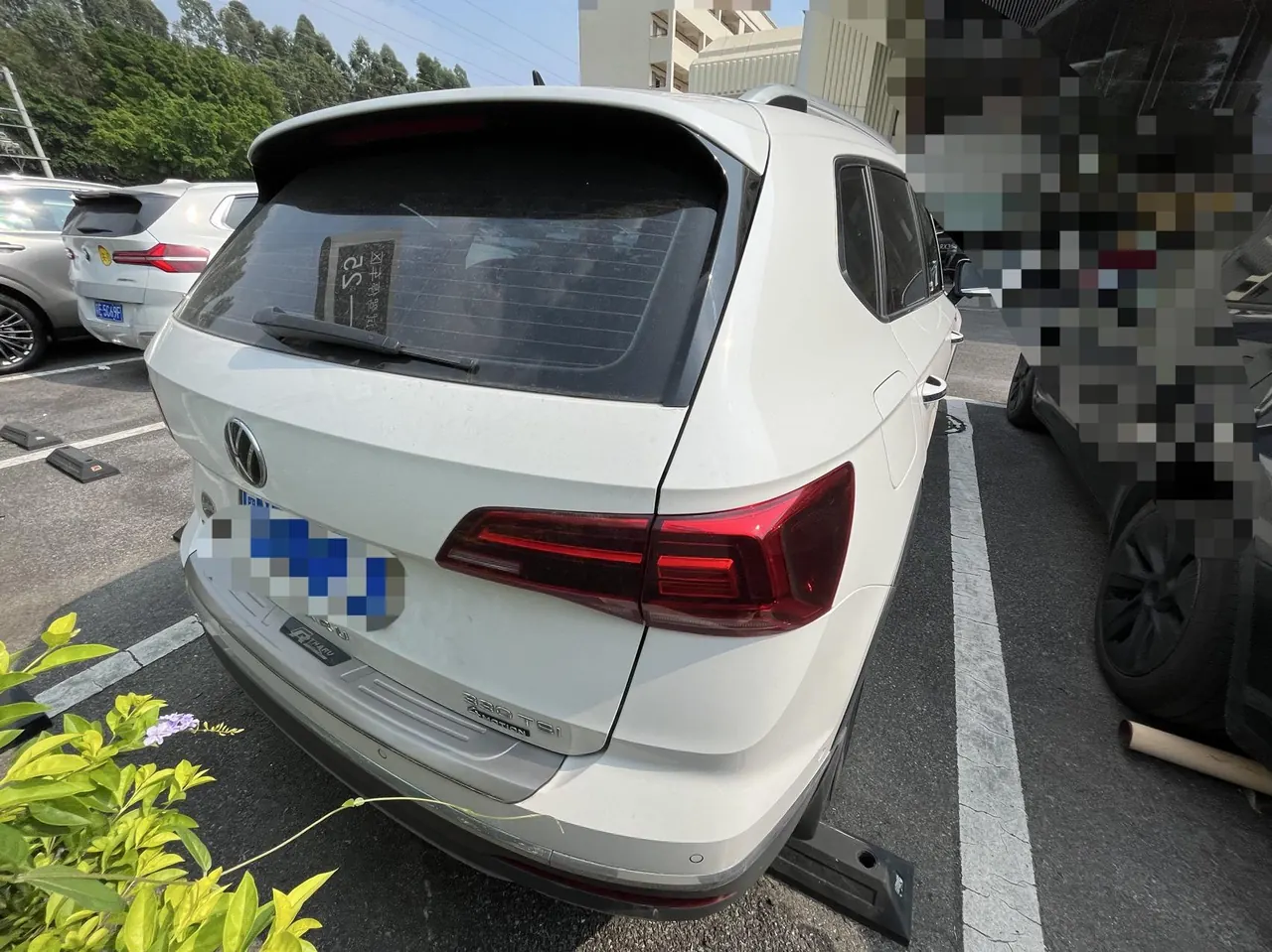 Volkswagen 2020 Tuyue 2.0TSI 330TSI Four-wheel Drive Flagship Automatic Gear 3
