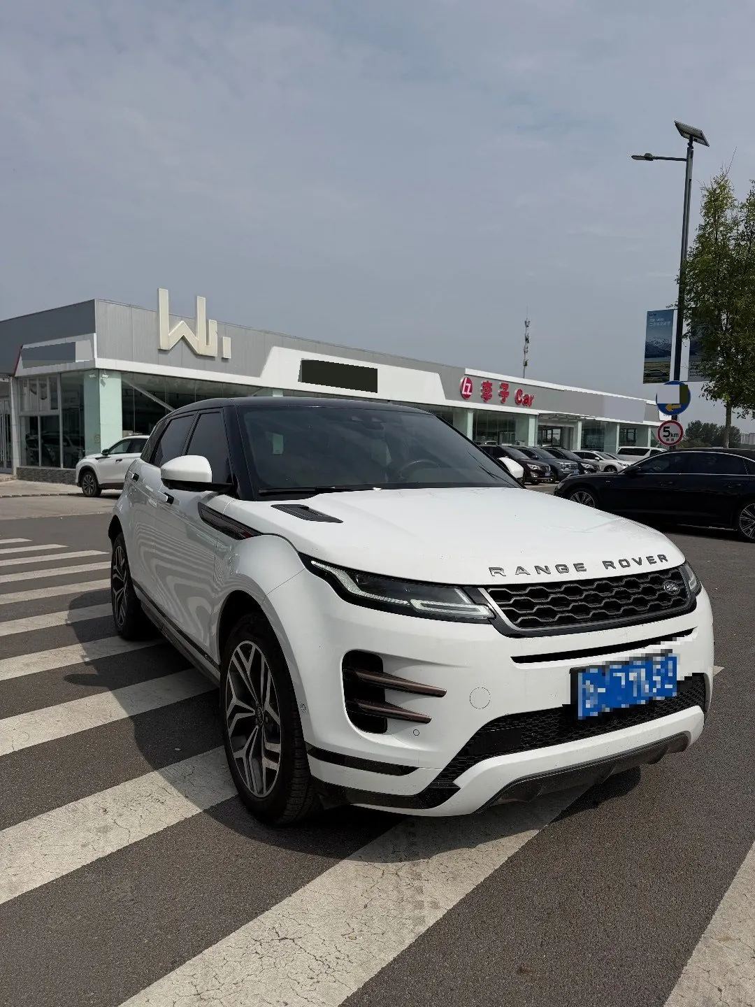Land Rover 2020 Range Rover Aurora 48V 2.0T 249PS R-DYNAMIC SE Sports Technology Edition Automatic Gear 3