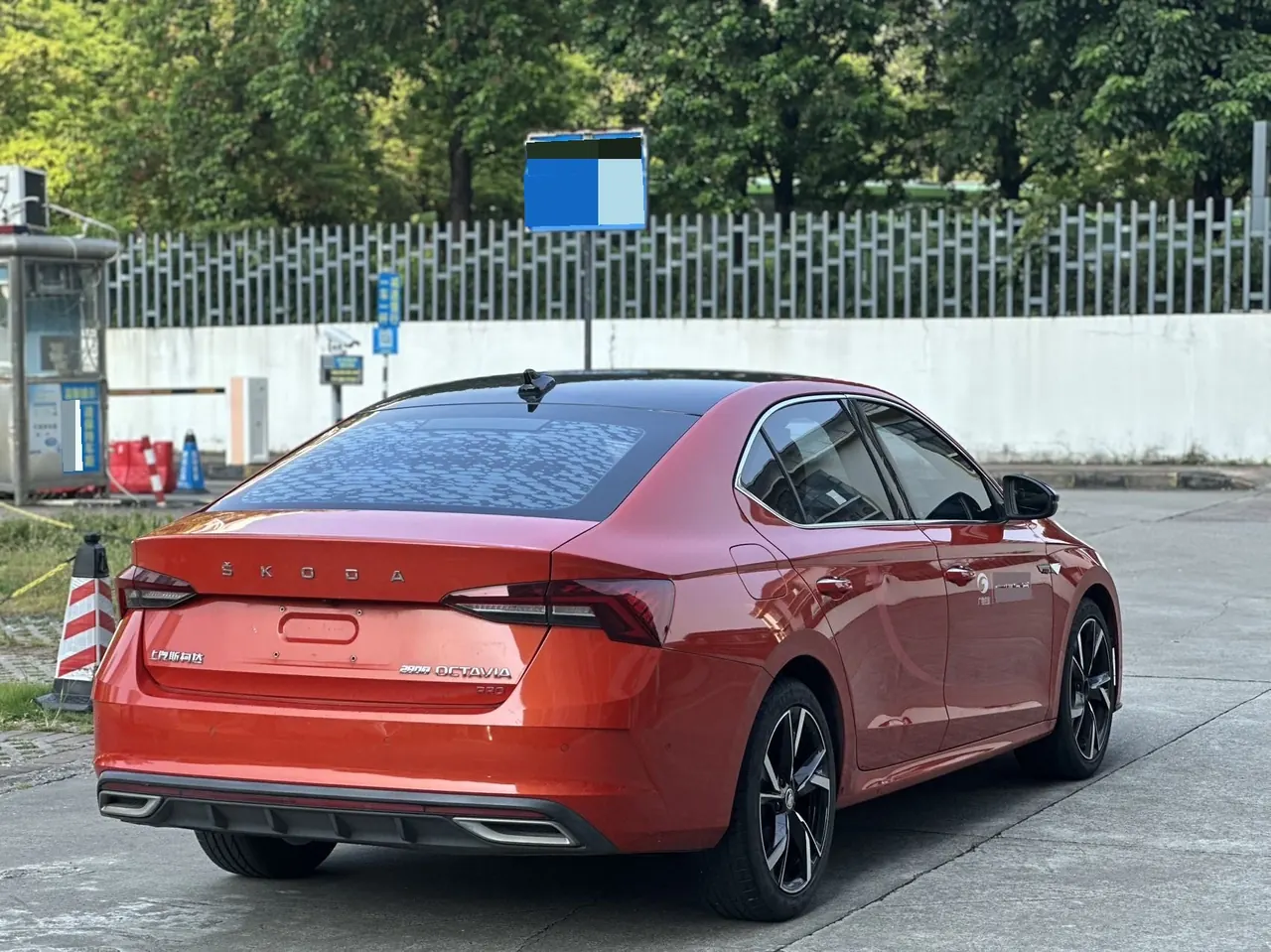 Skoda 2021 Ming Rui PRO 1.4TSI TSI280 Ultimate Automatic Gear 4