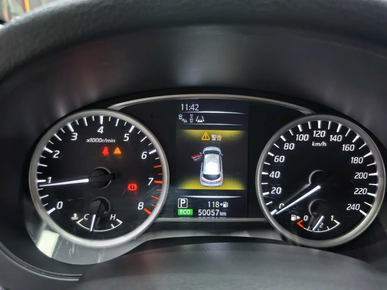 Nissan 2021 Tiida 1.6 Stepless Smart Edition Automatic Gear 17