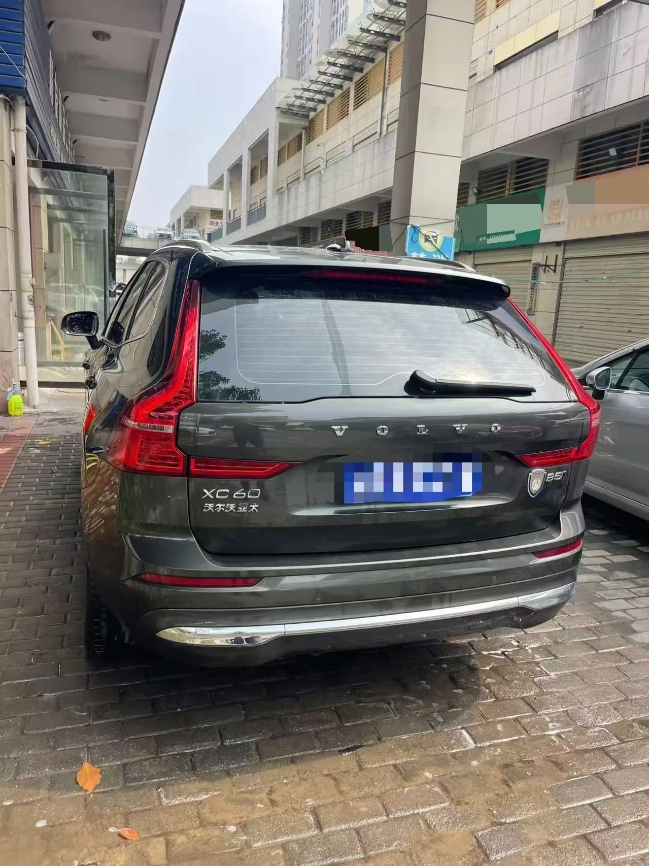 Volvo 2022 XC60 48V 2.0T B5 4-wheel-drive Zhiyi Deluxe Edition Automatic Gear 3