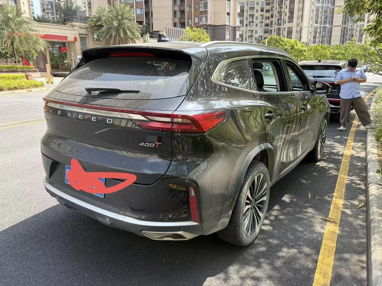 Xingtu 2024 Lingyun 1.6T 300T Two-Drive King Edition Automatic Gear 3