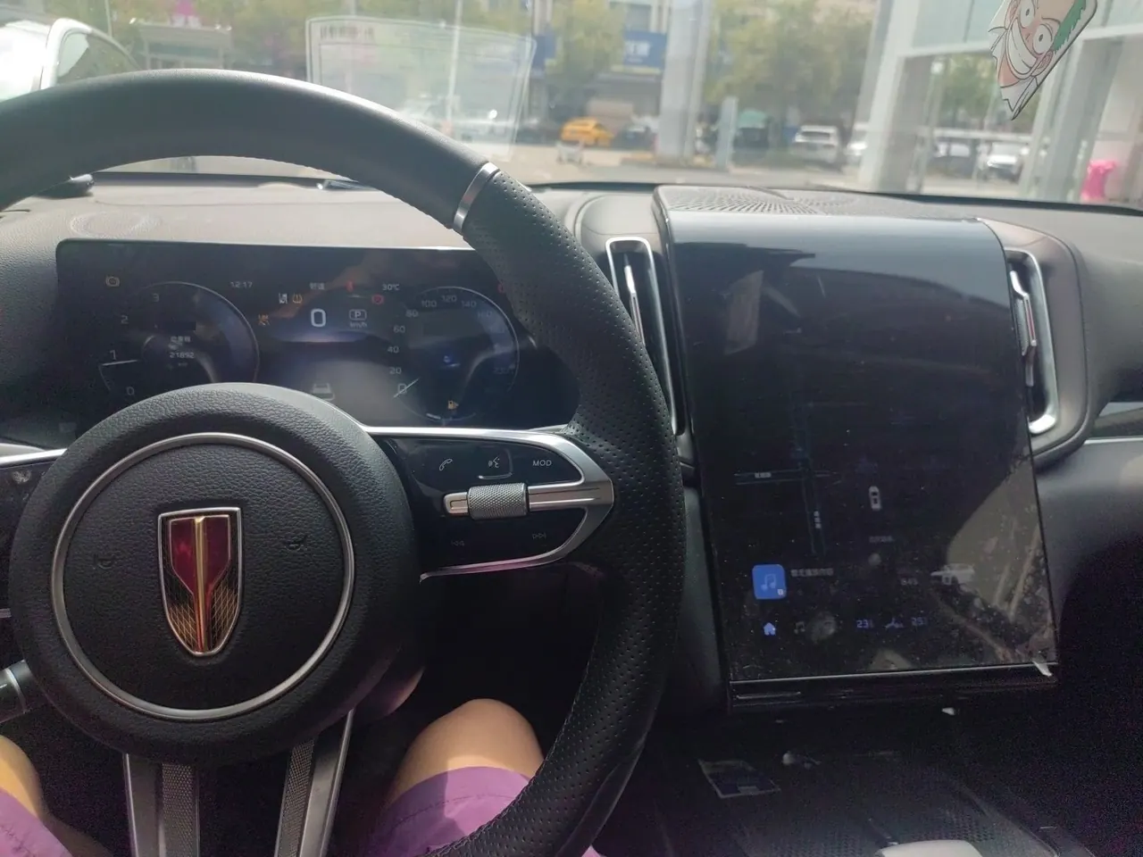 HongQi 2024 HS3 1.5T Good for Edition Automatic Gear 7