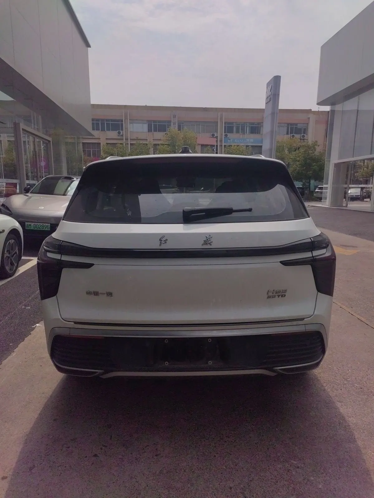 HongQi 2024 HS3 1.5T Good for Edition Automatic Gear 9