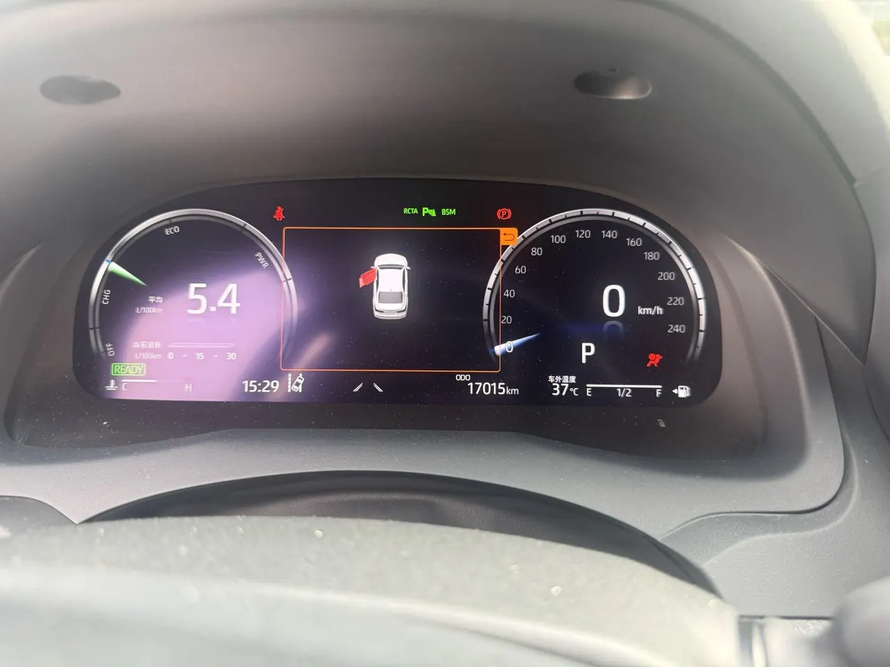 Toyota 2021 Camry dual-engine 2.5HQ stepless flagship automatic gear 6