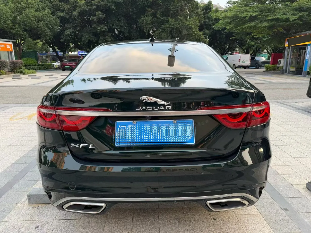 Jaguar 2022 XFL 2.0T P 12500.00g Drive Elite Sports Edition Automatic Gear 5