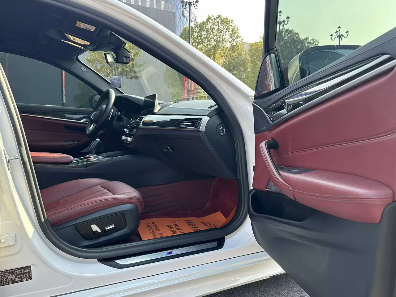 BMW 5 Series 2020 530Li 2.0T Leading M Sports Suit Automatic Gear 6