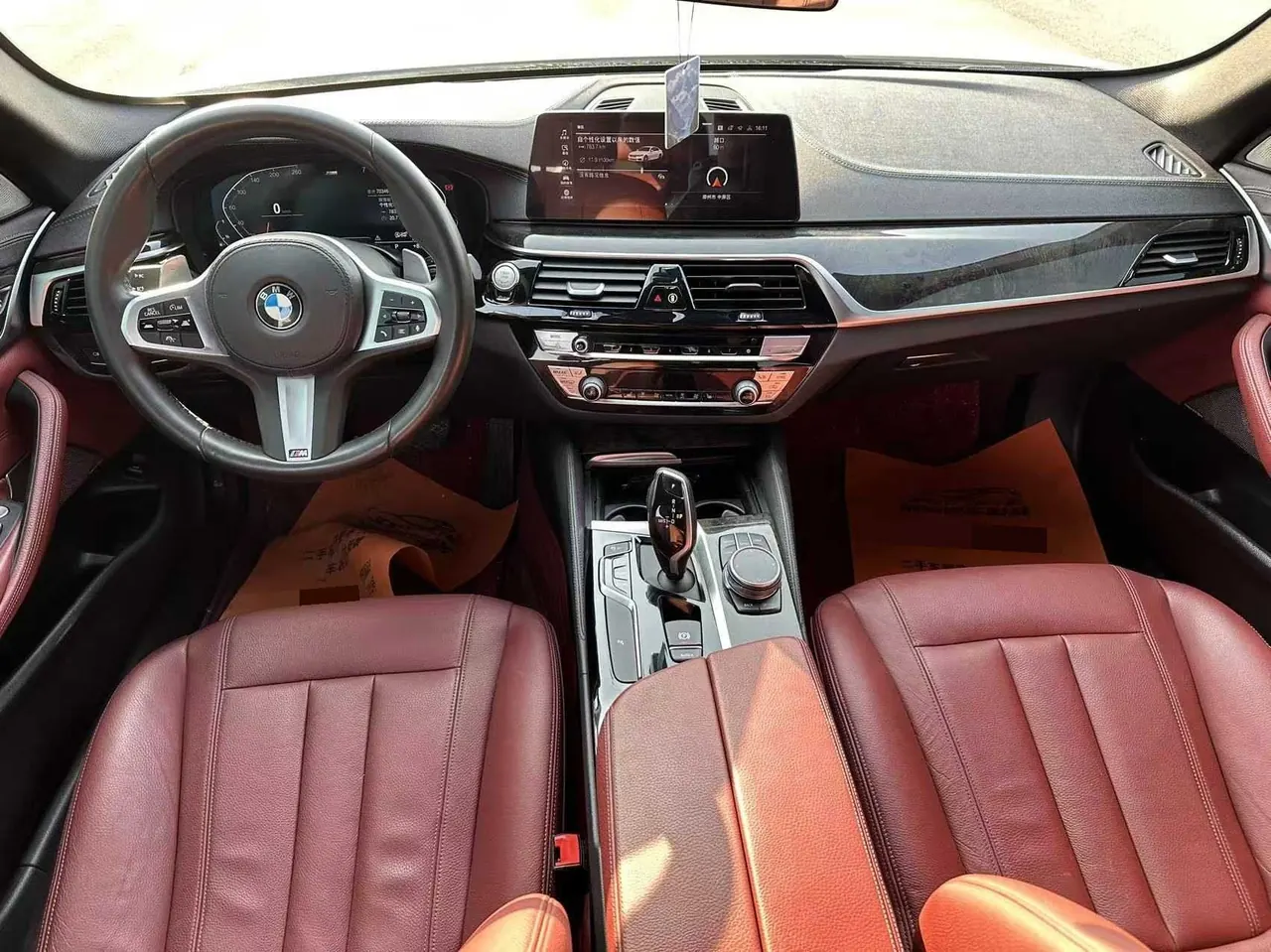 BMW 5 Series 2020 530Li 2.0T Leading M Sports Suit Automatic Gear 7