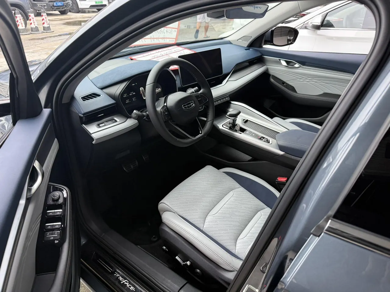 Geely 2021 xingrui 2.0T distinguished model (modified) automatic gear 3