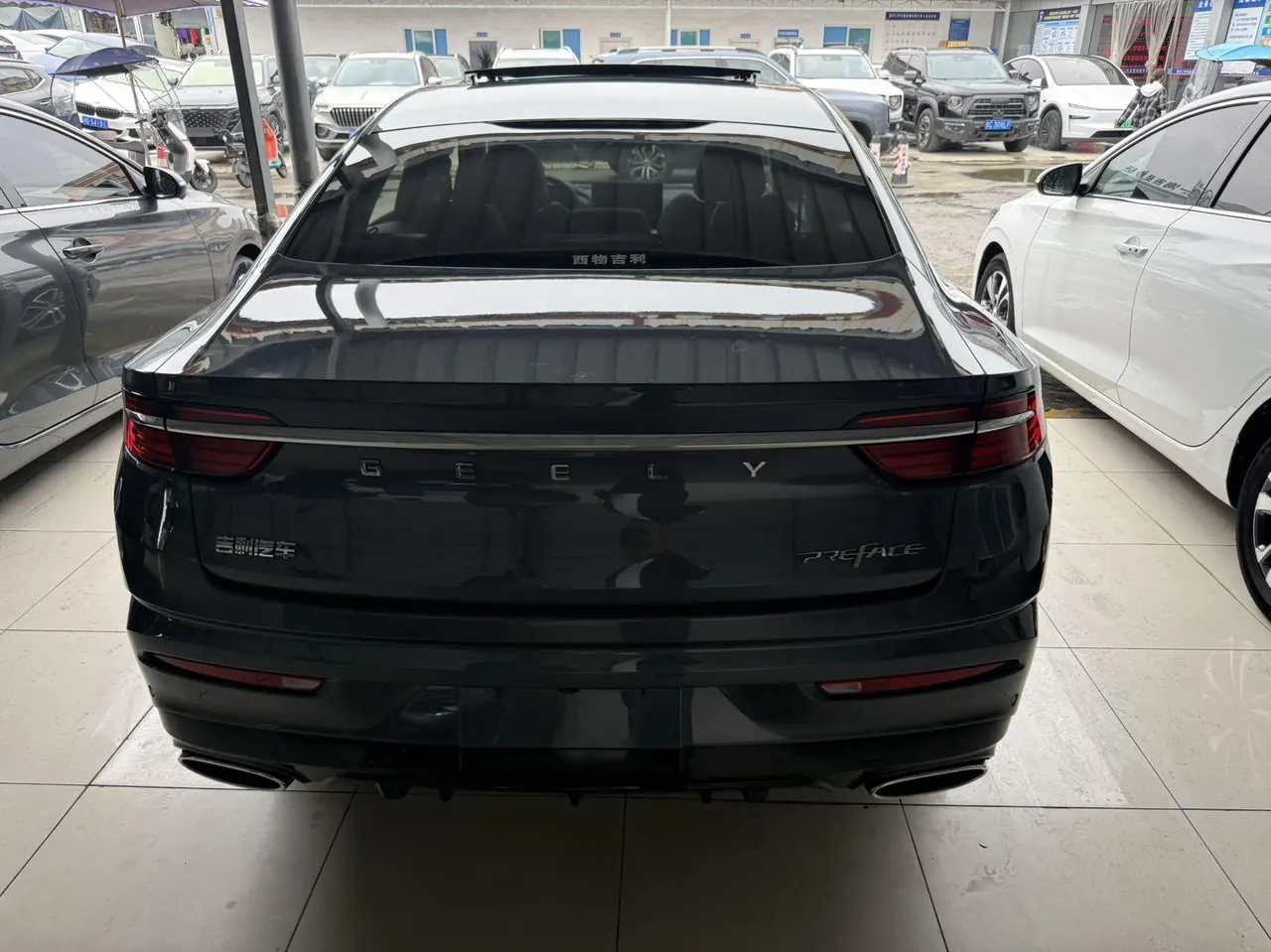 Geely 2021 xingrui 2.0T distinguished model (modified) automatic gear 6