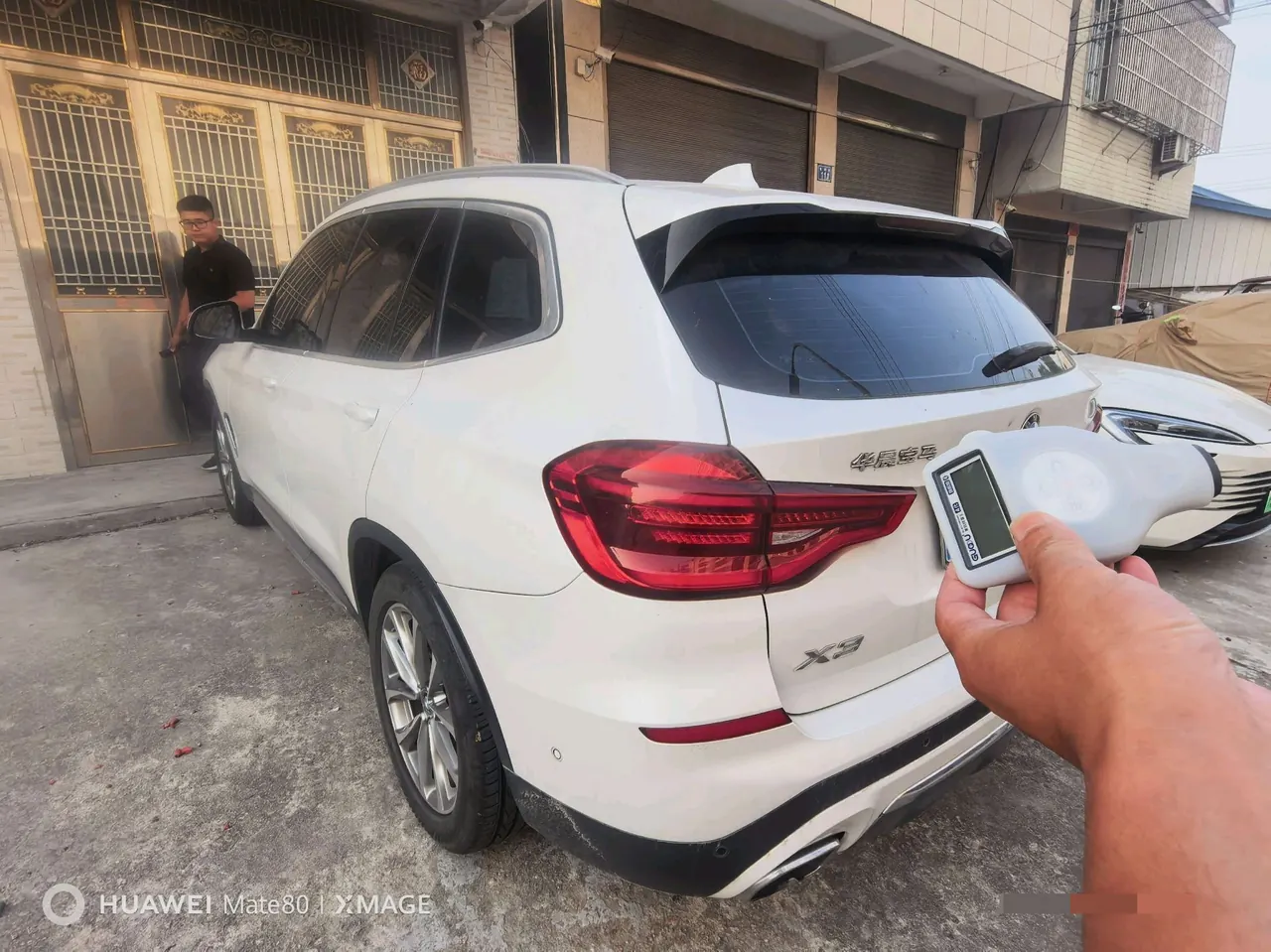 BMW 2020 X3 xDrive25i 2.0T luxury set automatic gear 3
