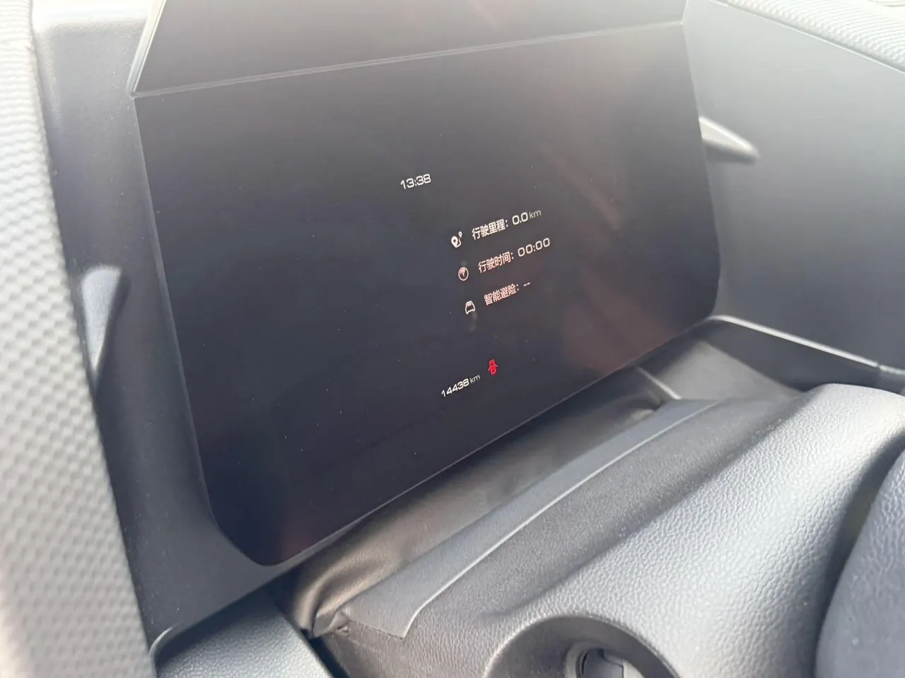 Haval 2024 big dog 2.0T Chinese garden dog version automatic gear 8