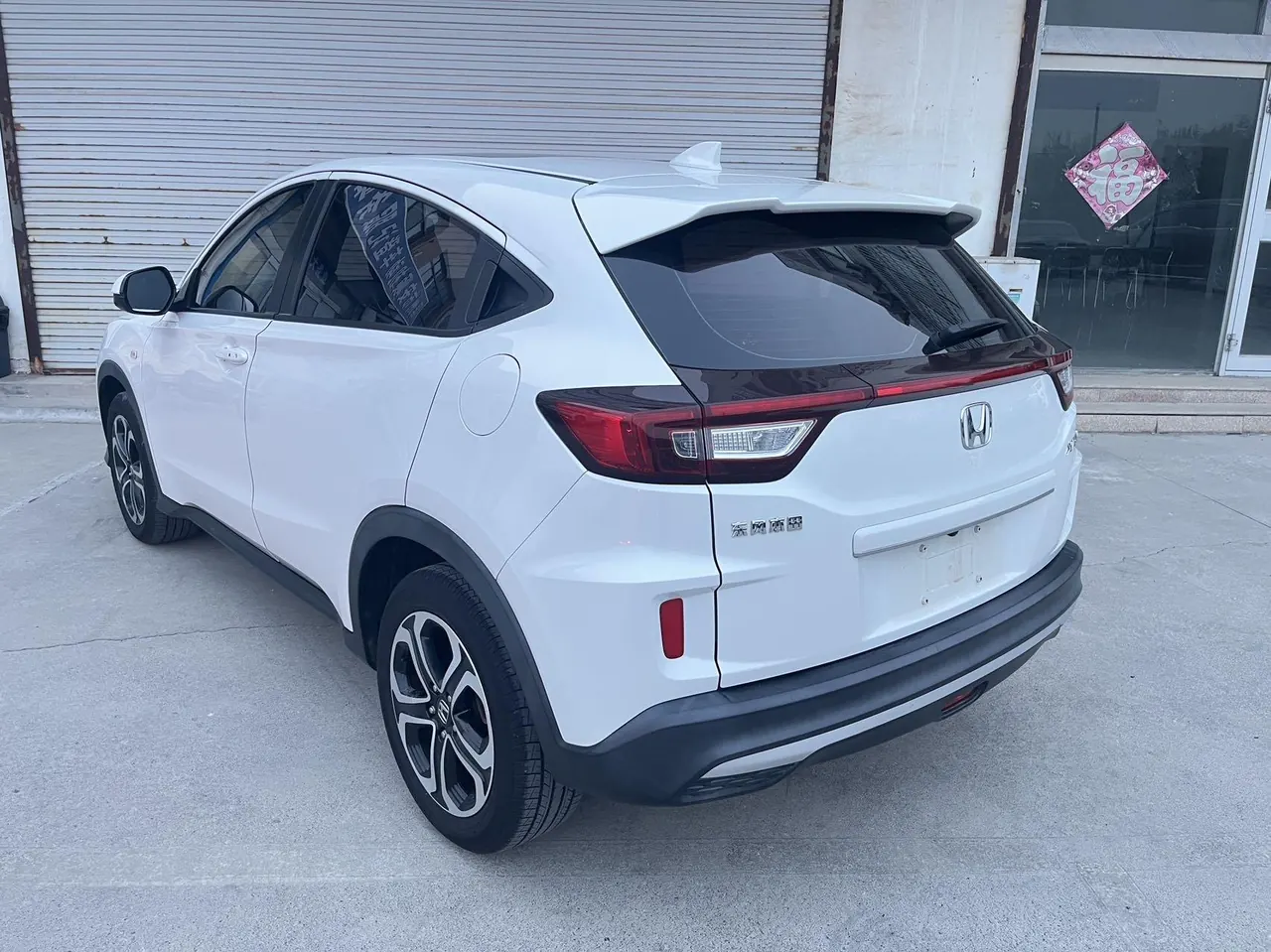 Honda 2021 XR-V 1.5 stepless classic automatic gear 6