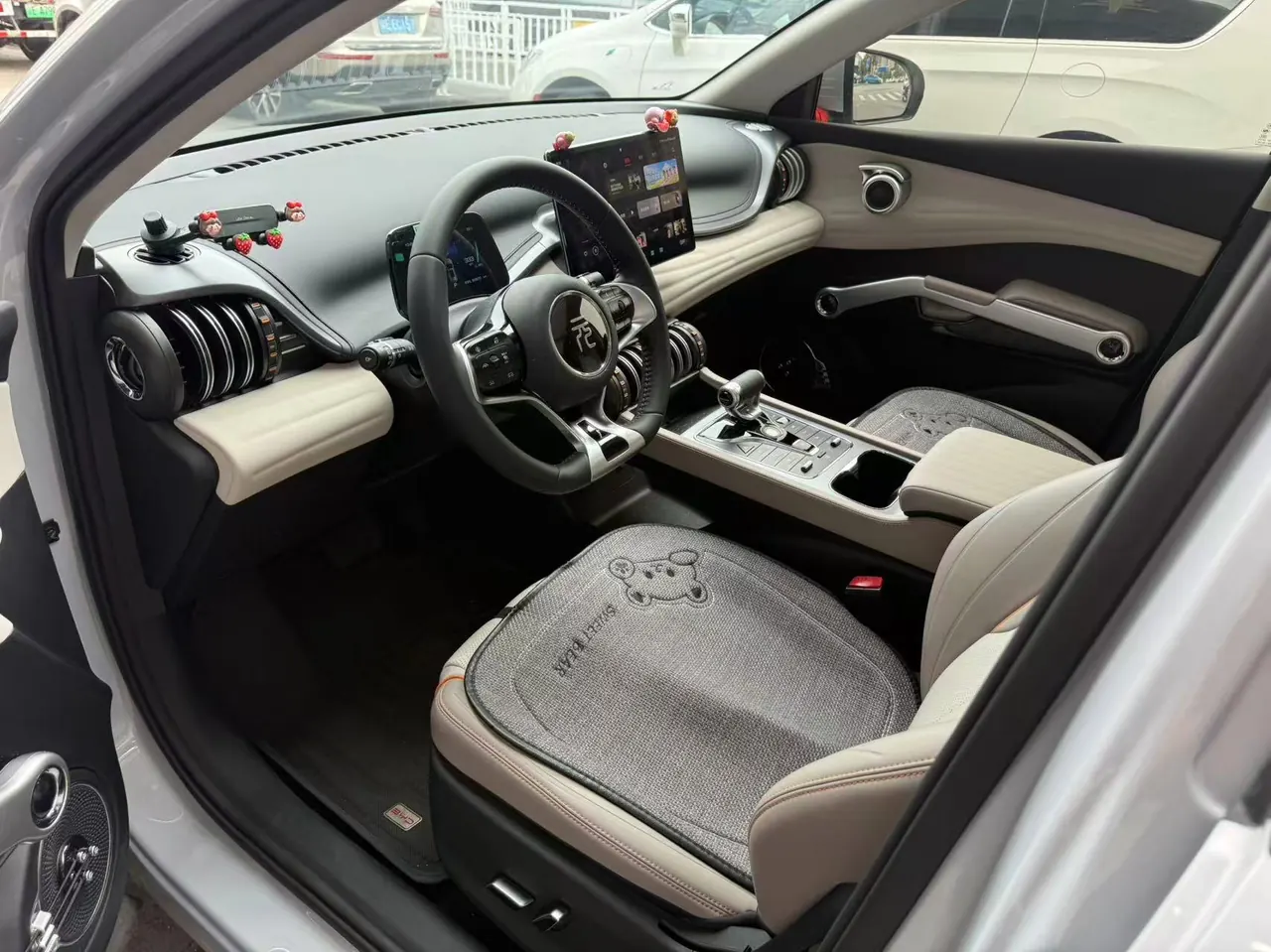 BYD Yuan PLUS 2024 Yuan PLUS Glory Edition 510KM Excellent Automatic Gear 2