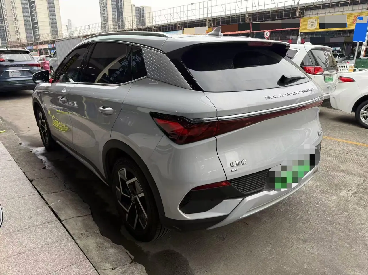 BYD Yuan PLUS 2024 Yuan PLUS Glory Edition 510KM Excellent Automatic Gear 6