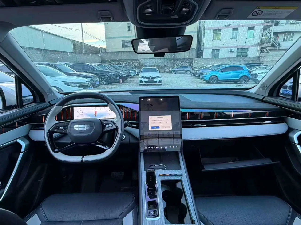 Geely 2024 Boyue L 1.5TD Ultimate Automatic Gear 7