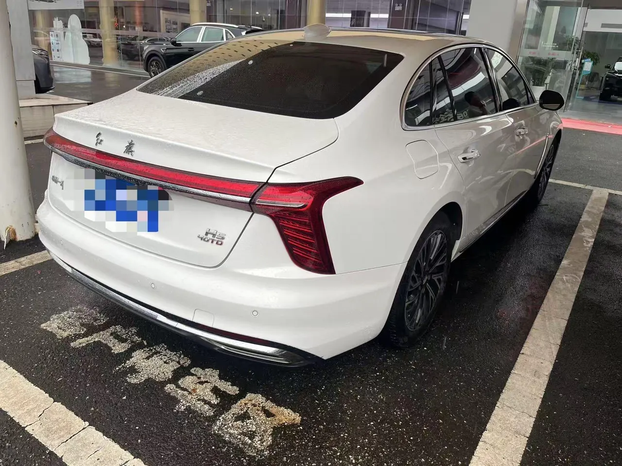 HongQi 2024 H5 2.0T Zhilian Qi Chang Edition Automatic Gear 4