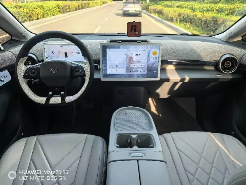 ARCFOX 2024 koala S AIR automatic transmission 4