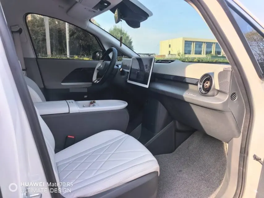 ARCFOX 2024 koala S AIR automatic transmission 5