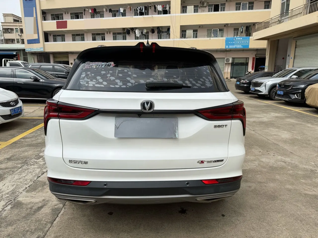 ChangAn 2021 CS75 PLUS 1.5T Luxury Automatic Gear 3