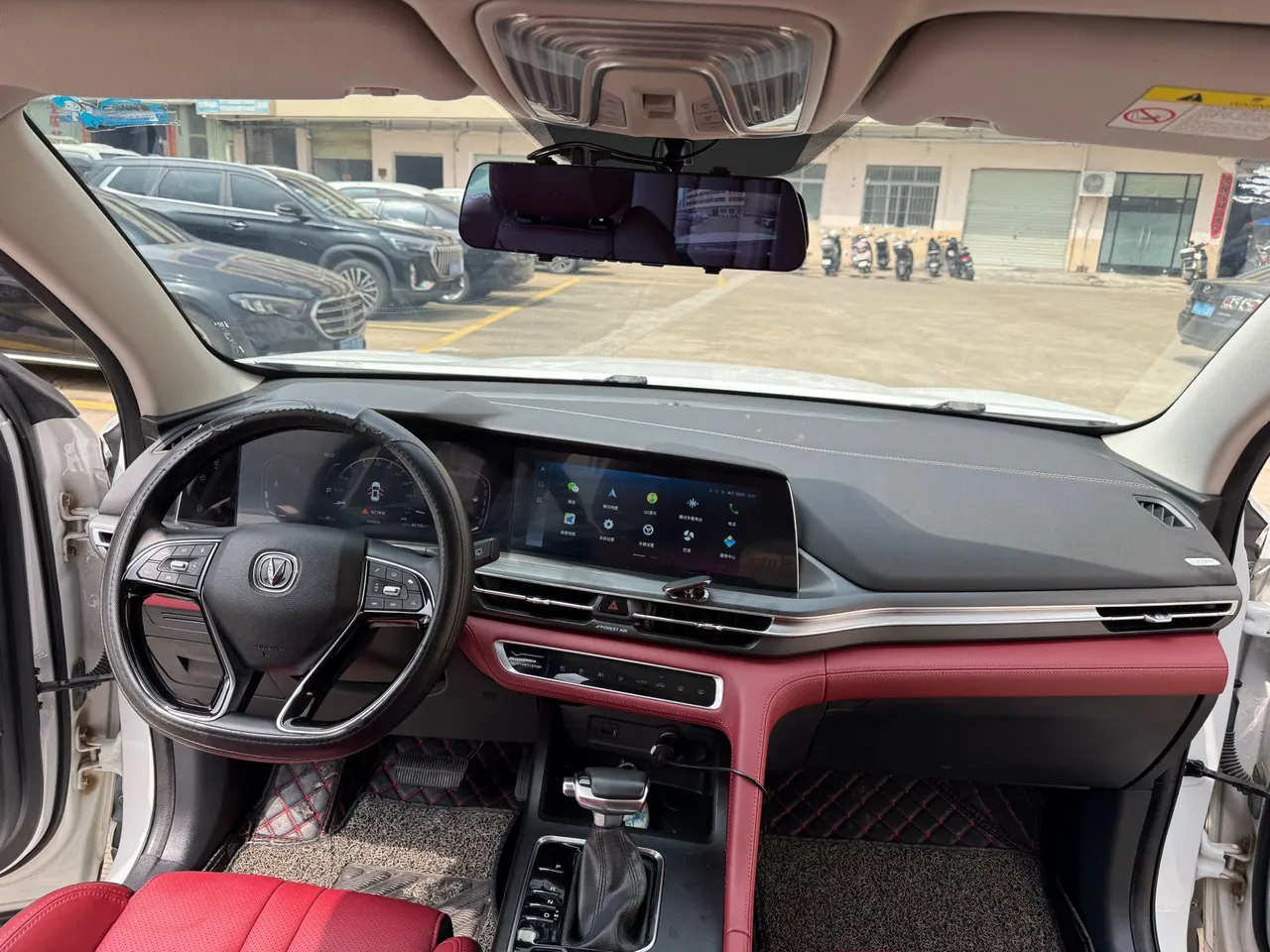 ChangAn 2021 CS75 PLUS 1.5T Luxury Automatic Gear 8