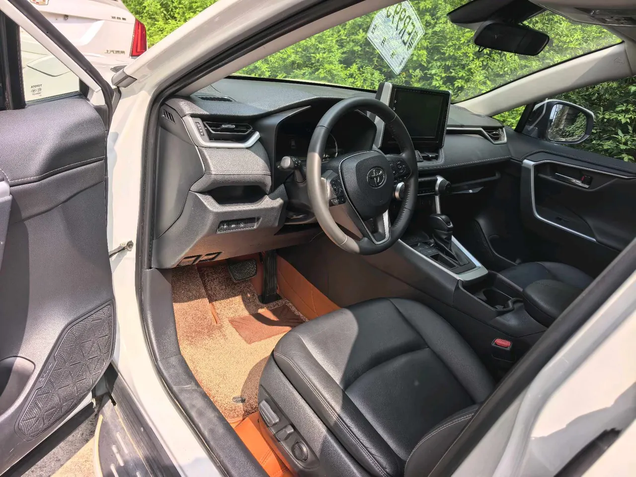 Toyota 2020 RAV4 Rongbo 2.0 Stepless Two-Drive Fashion Edition PLUS Automatic Gear 3