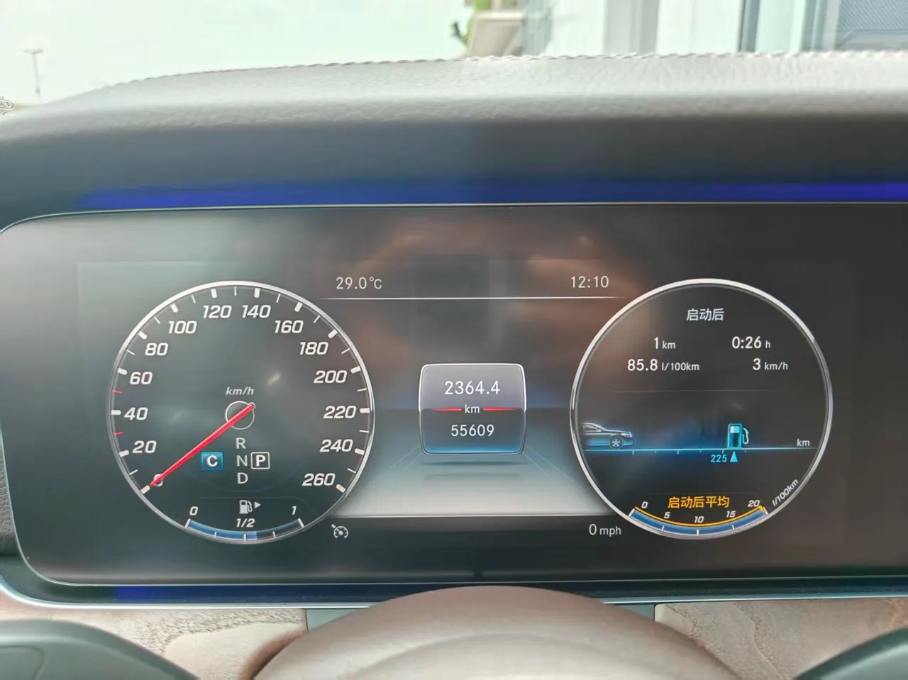Mercedes Benz E Class 2020 E 300 L 2.0T Luxury Automatic Gear 13