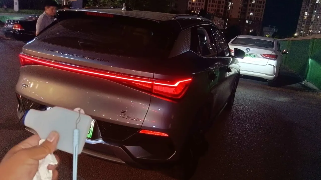BYD Yuan PLUS 2022 Yuan PLUS 510KM Flagship Automatic Gear 3