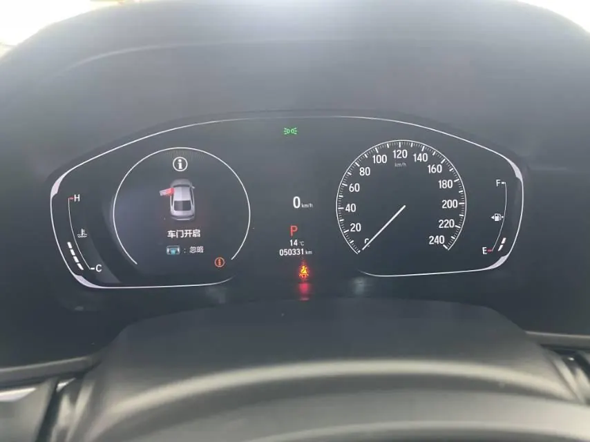 Honda 2022 10th Generation Accord 1.5T Stepless 260TURBO Deluxe Automatic Gear 5