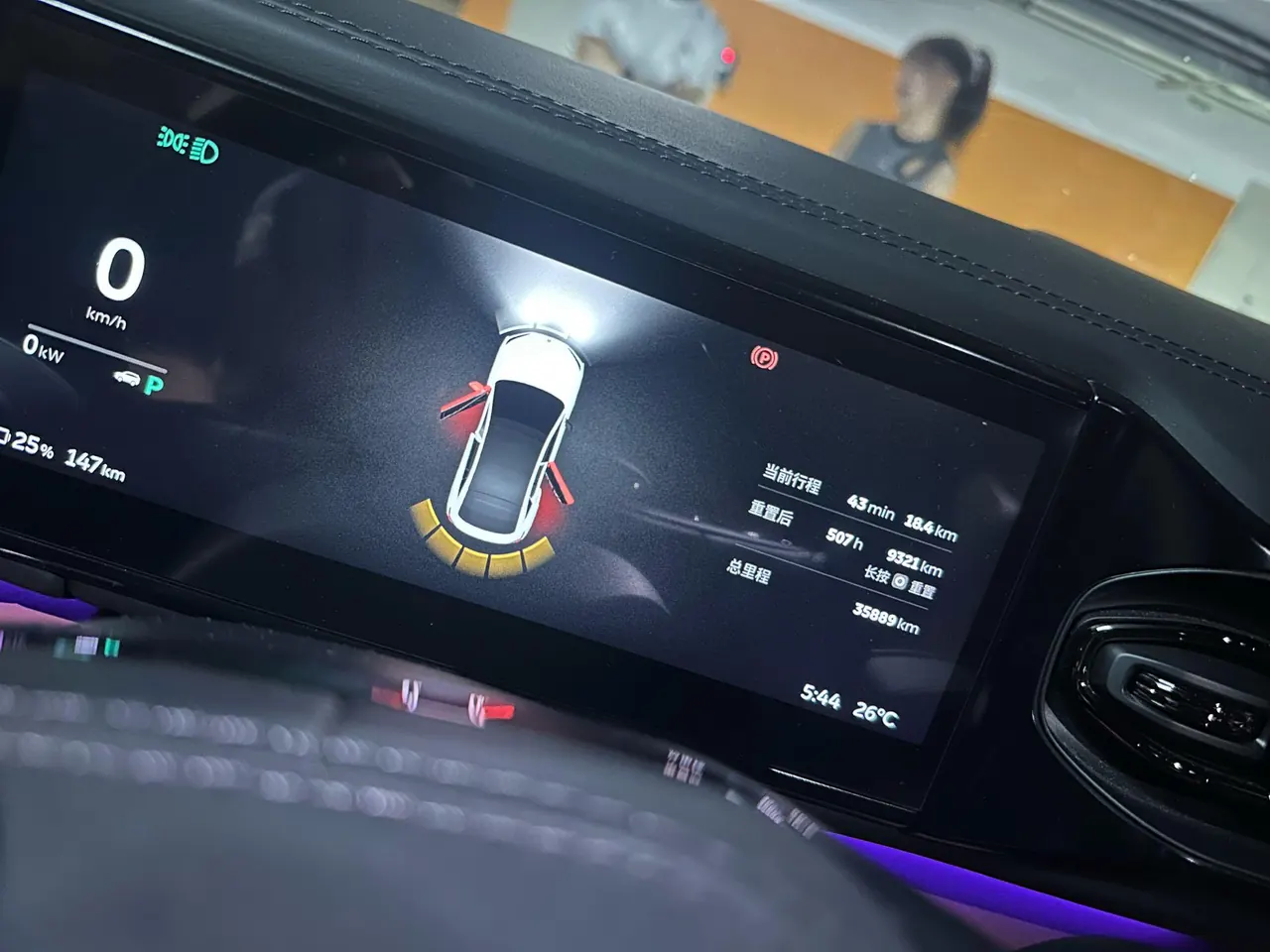 NIO 2020 ES 6 610KM Performance Edition Automatic Gear 8