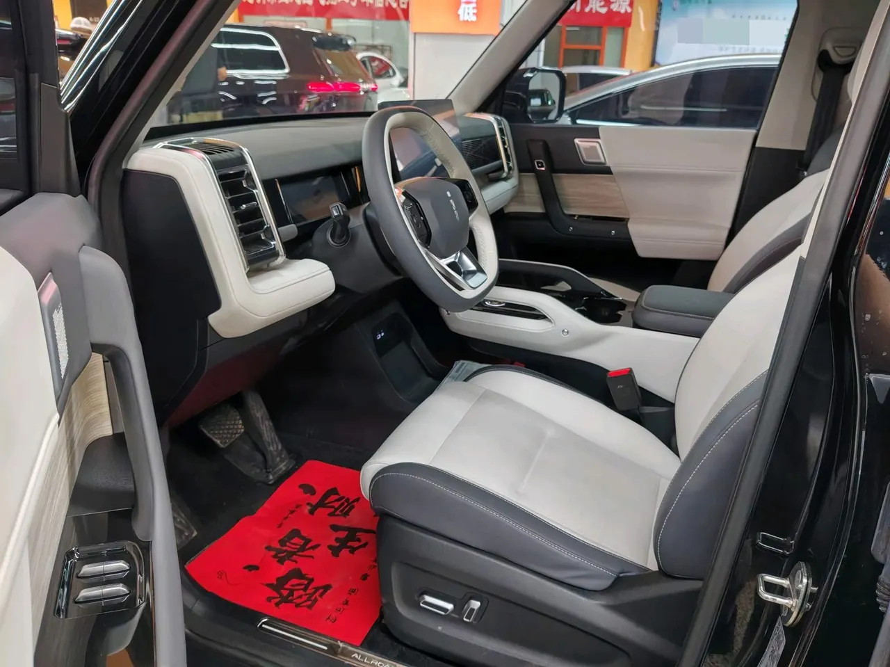 ICAR 2024 iCAR 03 472km 4-wheel drive long endurance automatic gear 2