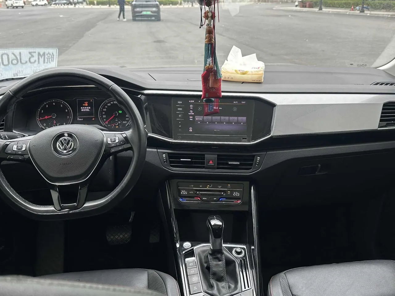 Volkswagen 2020 Tanyue 2.0TSI 330TSI Two-Drive Deluxe Smart Joint Edition Automatic Gear 4