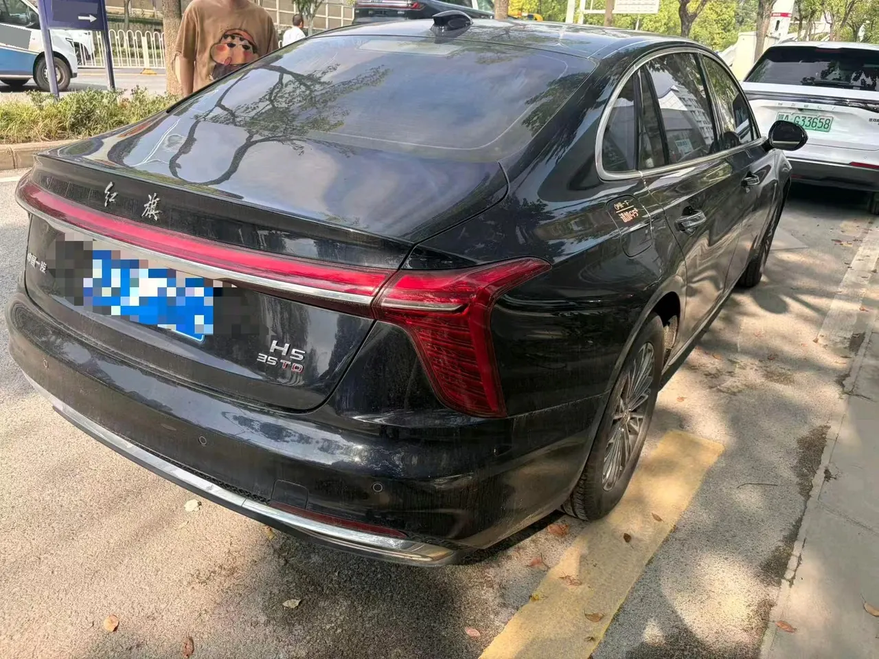 HongQi 2024 H5 1.5T Zhilian Flag Rhyme Edition Automatic Gear 2