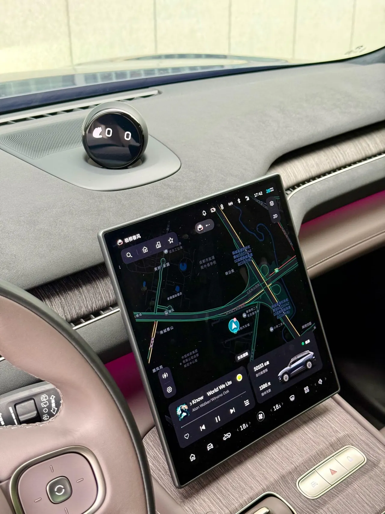 NIO 2022 ES 7 100kWh First Edition Automatic Gear 11