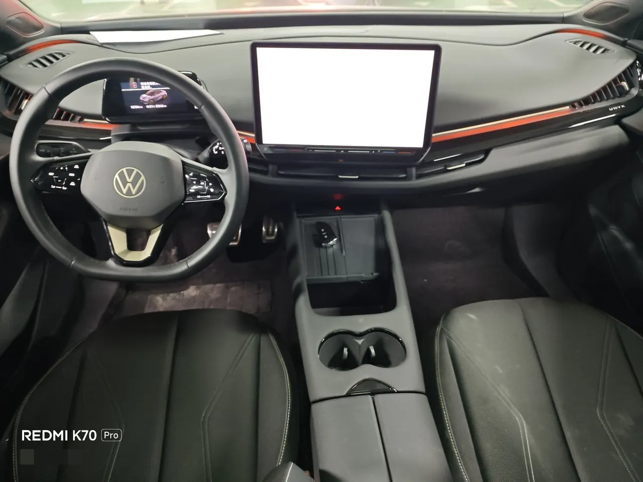 Volkswagen 2024 ID.UNYX (with the public) Pro long endurance automatic gear 6