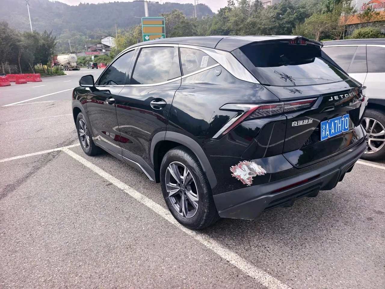 Jetour 2024 Dasheng 1.5T Xingyao PRO automatic gear 6