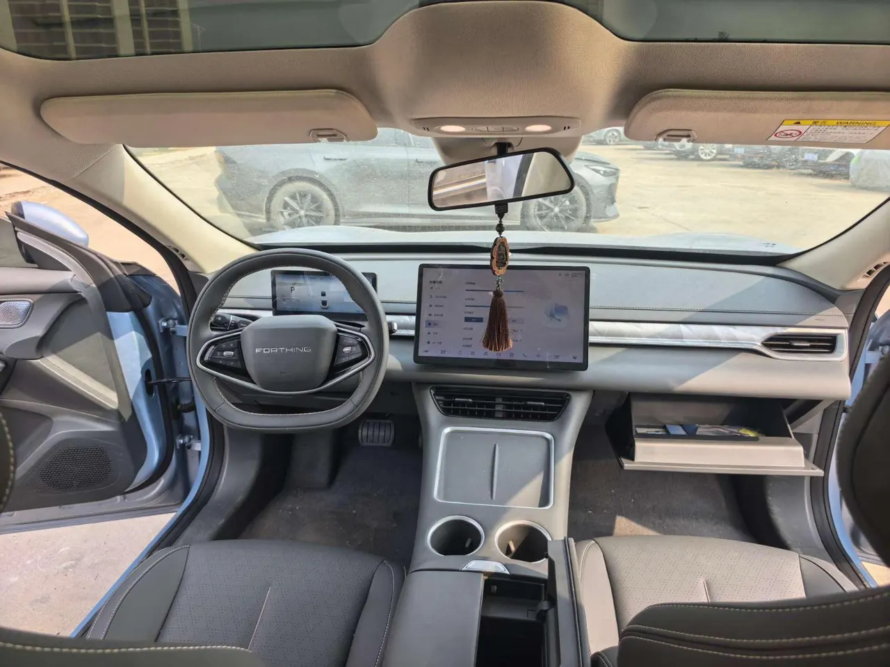 Forthing 2025 xinghai S 7 555km xingchuang version automatic gear 4