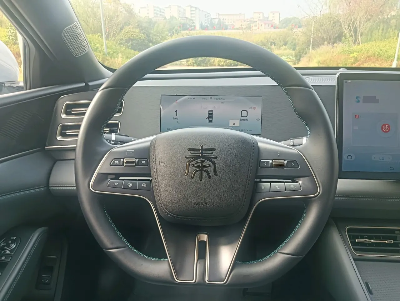 BYD 2024 Qin L DM-i 1.5 stepless 120KM Exceed automatic gear 10