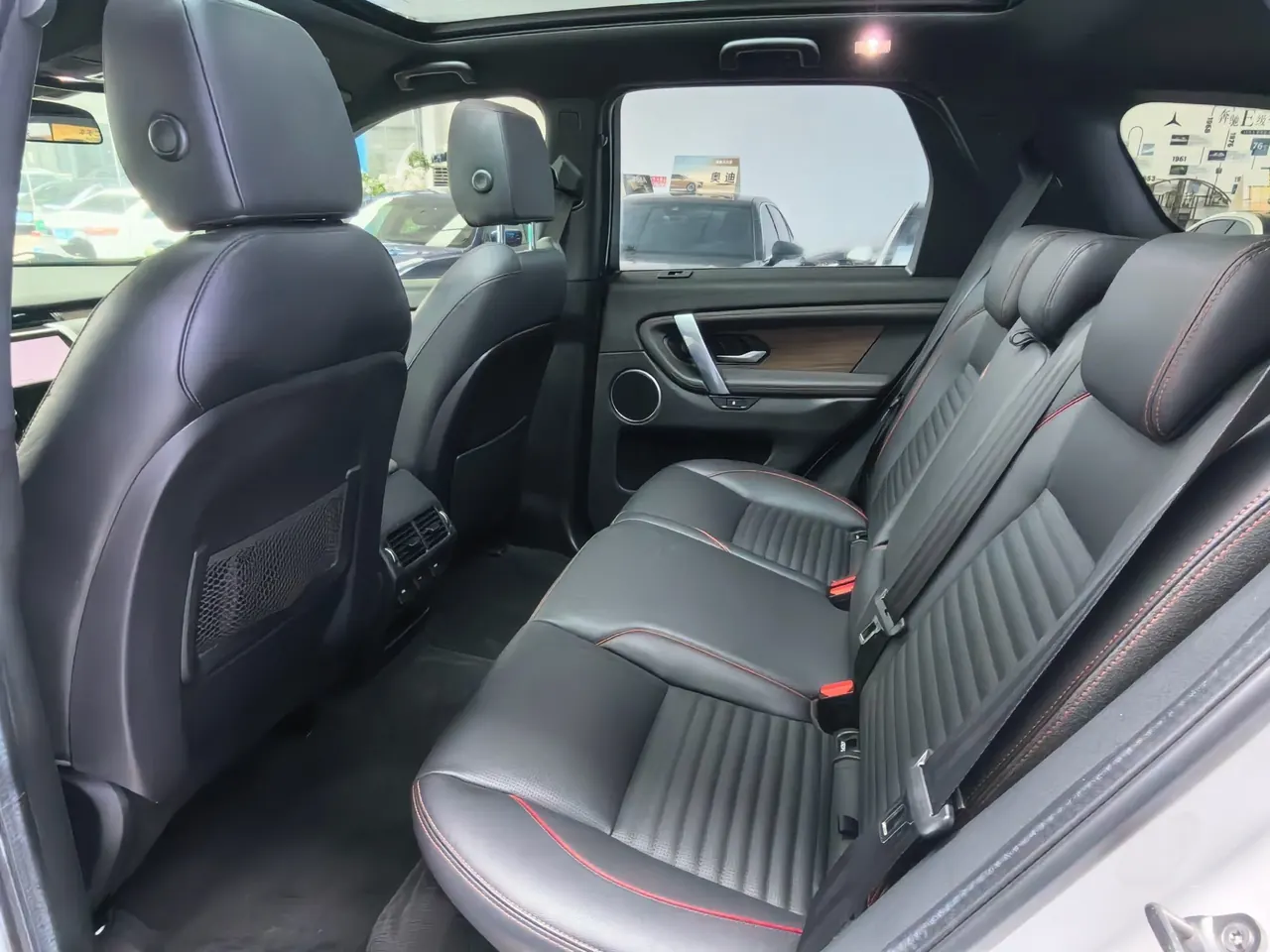 Land Rover 2022 Discovery Sports Edition 48V 2.0T 249PS R-Dynamic SE Performance Technology Edition 5-seat Automatic Gear 4