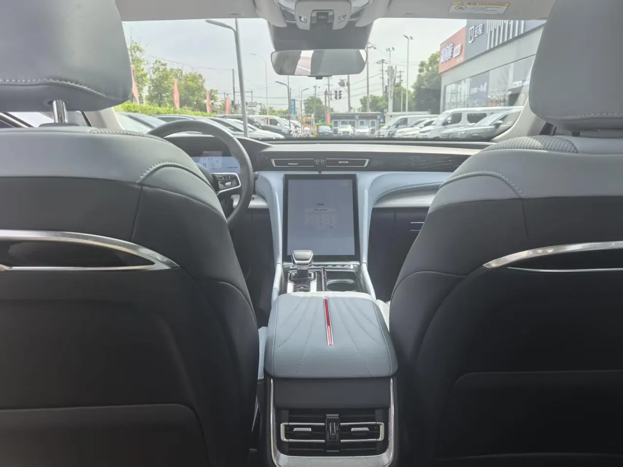 HongQi 2025 H5 PHEV 1.5T 170 Super Hybrid Automatic Gear 3