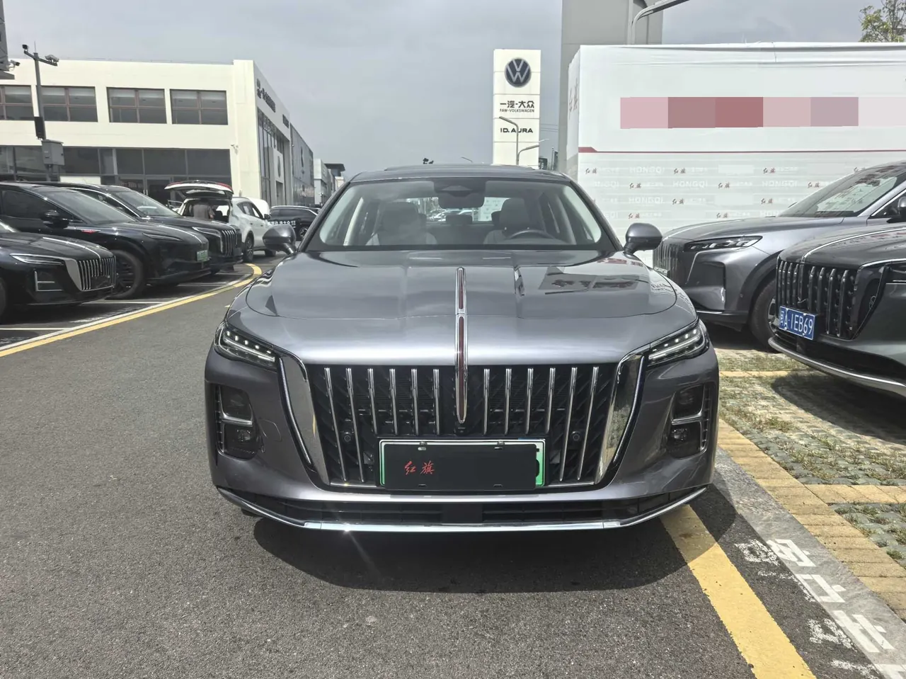 HongQi 2025 H5 PHEV 1.5T 170 Super Hybrid Automatic Gear 4