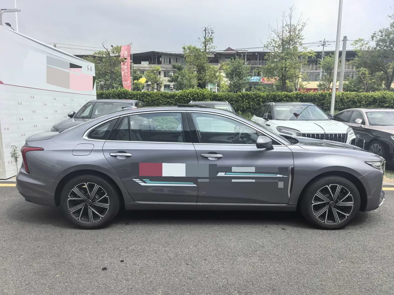 HongQi 2025 H5 PHEV 1.5T 170 Super Hybrid Automatic Gear 6