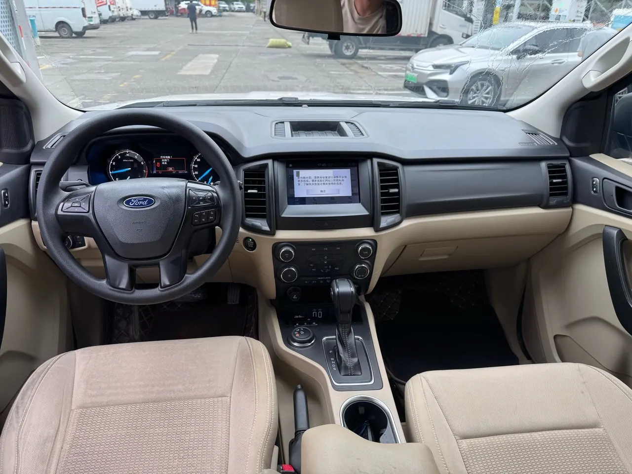 Ford 2020 Road Shaker 2.3T 4-wheel Drive Elite Edition 5-seat Automatic Gear 8