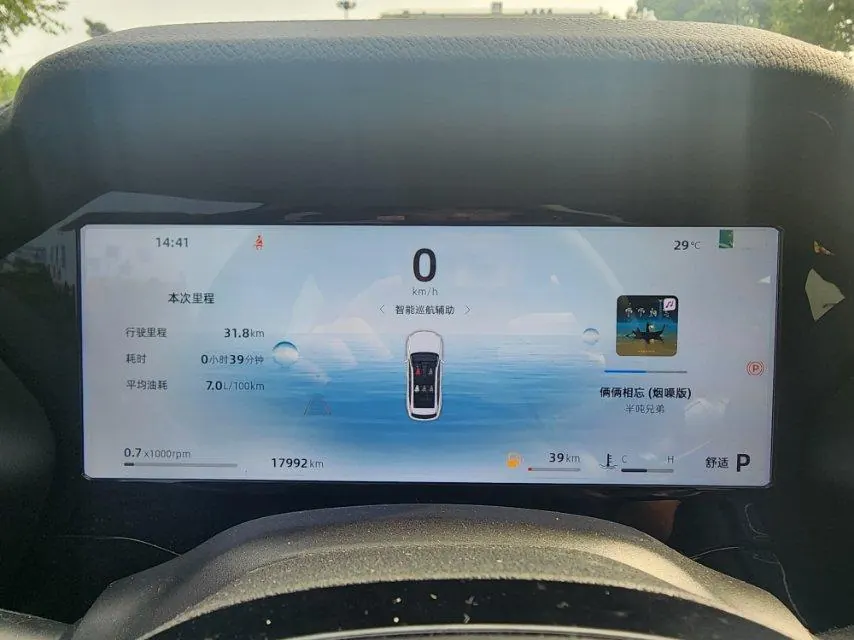 Geely 2024 XingyueL (Monjaro) 2.0TD High Power Two-Drive Enovate Edition Automatic Transmission 6