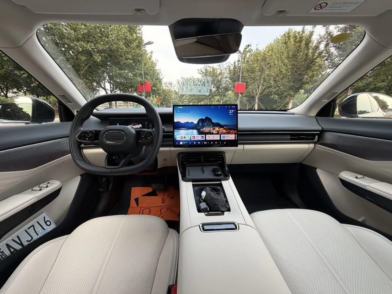 LYNK&amp;CO 2026 LYNK&amp;CO 07 EM-P 1.5T 126 Long Endurance Ultra Auto 7