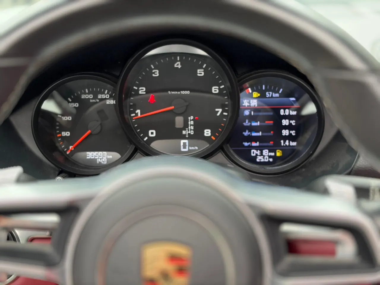 Porsche 718 (Imported) 2020 718 Boxer 2.0T Automatic 13